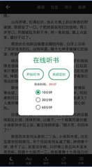 爱游戏APP官方版下载